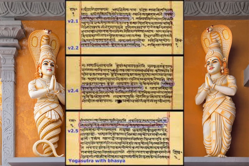 yoga sutra Patañjali