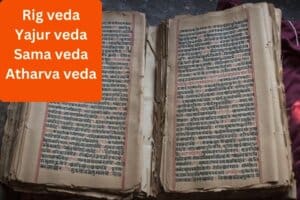 o que são os vedas