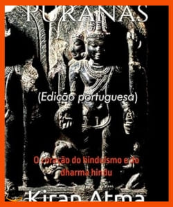 Puranas O coração do hinduísmo e do dharma hindu